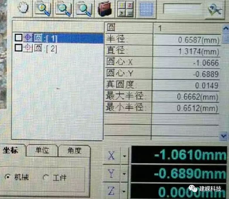 你可能不知,我司紡絲設(shè)備竟如此給力